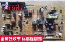  Canon IR2318L 2420L 2320 2422 2318L power board 220V power board affordable