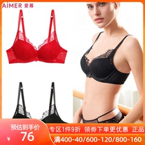 Love official underwear 3 4 thick small breasts gather lace this year red bra AM112681