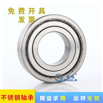 Stainless steel bearings S6200 S6201 S6202 S6203 S6204 S6205 S6206 6207 ZZ