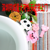 Cartoon toilet handle toilet cover toilet cover anti-dirty hands home lift toilet ring handle artifact