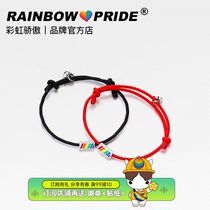 RainbowPride Pride phase suction lovers LES Lara small crowbar Rainbow Titanium Steel Compilation Handrope Lovers Lucky