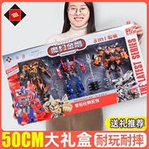 Deformed car King Kong toy 5 Bumblebee robot dinosaur hand-made manual police car large gift box set male