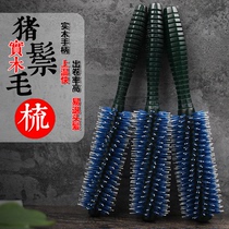 Kale Floating Polyamorous PURE MANE HAIR ROLL COMB WOOD BLUE COMB CURLY HAIR COMB STYLING SPECIAL INNER BUTTON TEXTURED COMB