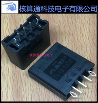 1-178313-3 TE AMP original 3pin 3 81mm pitch dynamic D-3100 series X card slot