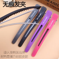 New Japanese original imported non-trace clip clip clip a hair can be clamped duckbill clip