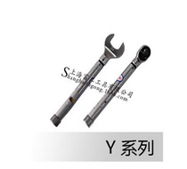 Fugong Y300 open type torque wrench 60-300N m preset torque wrench