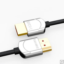 Mountain Zee (SAMZHE) SM-215 HDMI2 0 version 2K* 4K Digital high-definition line thin line 1 5 m