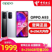 (SF Express official website)OPPO A93 oppoa93 mobile phone 5g new full netcom oppo new a93 oppo mobile phone telecom flagship phone