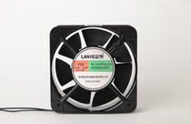 Blue tracer ultrasonic humidifier fan waterproof fan exhaust fan