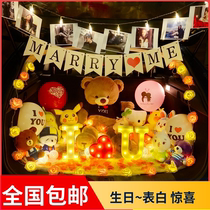Car Trunk Surprise Girl Boy Boy Children Table White Cours Wedding Romantic Creative Car Tailbox Arrangement Scene Decoration