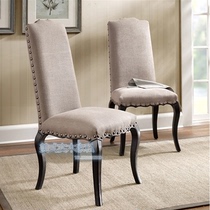 American Fabric Art Solid Wood Dining Chair Modern Minima Light Lavish Dining Room Chair High Back Book Room Chair Nordic Home Backrest Table