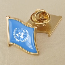 United Nations Flag Badge Custom Chest Badge Custom Badge Crystal Epoxy Brooch Custom Metal Brooch