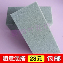  Wire mesh filigree socks flower material dry flower mud stockings flower simulation flower fake flower flower arrangement special handmade material full