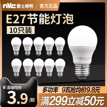 NVC Lighting LED bulb e27 warm white yellow light 3w5 watt 12W24W30w36W household screw bulb light source