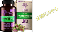 WANT TO LOSE WEIGHT FAST? Try Forskolin Extract DIET PILLS