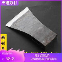 Track steel hand-forged axe axe outdoor aggravated Firewood axe household chopping tree all-steel woodwork axe