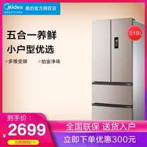 Midea BCD-319WTPZM (E)French four-door multi-door household refrigerator energy-saving frequency conversion intelligent power saving