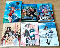 PC genuine 6 sets of real-life photos such as the trajectory of the sky suitable for xp system (2026 no longer can be replaced with other)