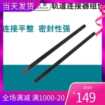 Makita Makita 198885-7 rail connector assembly cutting power saw accessories DSP600 SP6000J