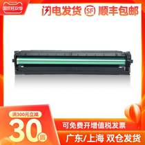 Haojing for Fuji Xerox Phaser 3020 printer toner cartridge Xerox 3025 toner cartridge 106R02773 WorkCentre 3025V t