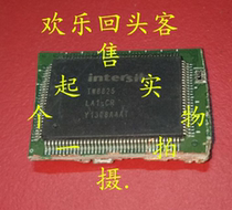 Spot belt plate TW8825