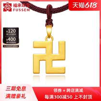 999 foot gold gold WanCharacter Pendant Male Guardian Transit Pearl Pure Gold Ornament Necklace Woman 3D Hard gold pendant