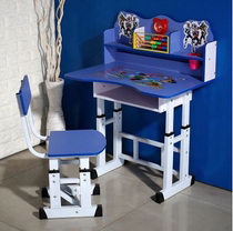 Desk Homework Table Kids New Girls Kindergarten Children Study Table Study Table And Chairs Suit Brief