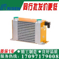 AJ AH0608T-CA-60L air-cooled oil radiators AJ0608 RISEN ZHSEN HYDRAULIC AIR-COOLED