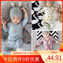 Baby home clothes pajamas autumn clothes 6-12 months pure cotton autumn clothes Autumn pants elastic spring and autumn baby suit