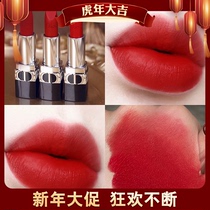 Dior Dior Lipstick Lipstick 999 Matte 888 Velvet 772 667 Red Tube 436 Black Tube 740 Moisturizing