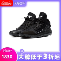 Y-3 Men Shoes Kusari Black Warrior Y3 Sports Casual Shoes BC0955 BC0956