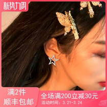 Full Drill Fried Chicken Sparkling with Exaggerated Pentagram Ear Spike Body 925 Pure Silver Plated Platinum Large Earrings Female Korean version