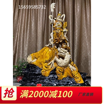 Cliff cypress carving wood carving office decoration Guan Gong Maitreya Buddha carving gold silk nan gloomy wood ebony artwork