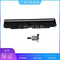 HP HP M 425 521 276 570 M476 scanner scanning head scanning platform