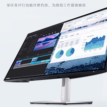 2021 Dell Dell SE2422HM official 24 inch IPS screen LCD monitor