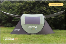 Fully automatic camping outdoor mountaineering tent tourism one second speed opening 2 3 people