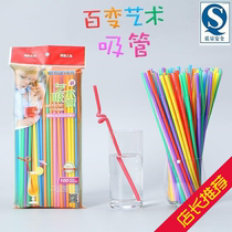 (childrens handmade) 26cm long colored straw disposable children Craft Bendable Beverage Beans