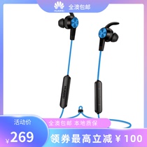 Australia to ship Huawei Bluetooth headphone sports headphones