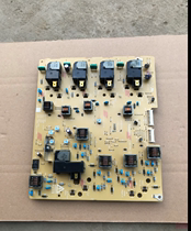 Toshiba 2051C 2050 2550C 2551 3555 5055 high voltage board temperature control version power board