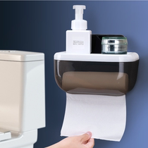 Large punch-free waterproof tissue box Toilet toilet paper box Toilet paper box Roll paper tube paper towel rack