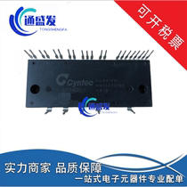 Original assembly machines brand IM13400 IM13400 1M13400 IM13400-E IM13400-E assurance bargaining