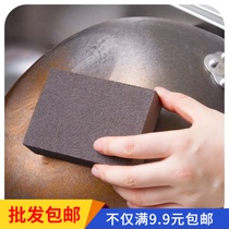 Sleeve magic removal of nanodiamond sponge wiped magic wipe away the coke and stubborn stains wipe the pot sponge