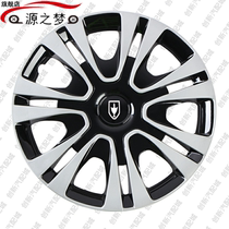 Suitable for New Express Sea Lion 750 Gregas 15 inch wheel cap modified buckle universal hoop cap