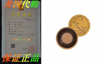 Tarte Amazonian Clay Full Coverage Airbrush Foundation Light