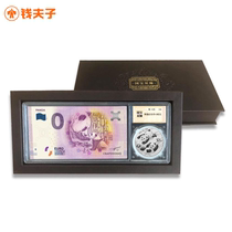 (National Treasure Shuangzhen Gift Box Suit) 2022 Panda 30 gr Silver coin EU 0 yuan panda commemorative banknotes