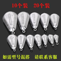 Long throw lead pendant Chicken heart ring pendant Luya Sea fishing rod Throwing rod Hanging ring pendant Positioning fishing sinker Fishing gear accessories