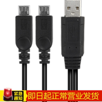 One point two data cable Android charging cable mobile phone fast charging oppo vivo power cord Black