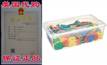 Childcraft Preschool Manipulatives Fish Blocks  Set of 420