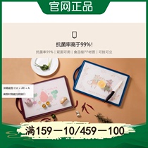 Food grade antibacterial double-sided chopping board LifeVC Liv home chopping board food grade PP material