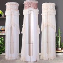 Midea Gree I Platinum I Cool I Zun Haier Kelon Ox Hisense Cabinet Air Conditioning Cover Vertical Round Cabinet Cover